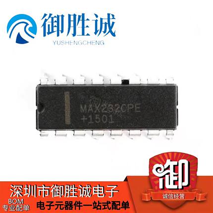 MAX232 MAX232CPE DIP-16 质量更稳定
