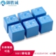 24VDC 12V 05VDC 松乐继电器SRU 4脚5脚10A继电器SRU 05V
