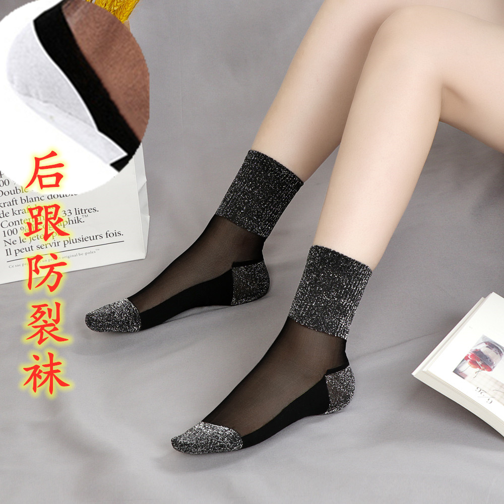 34-36小码小脚后跟防裂袜女金银
