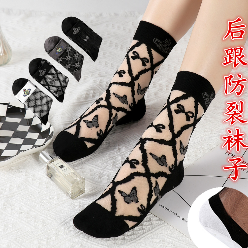 脚后跟防裂袜子女蝴蝶结玻璃丝袜
