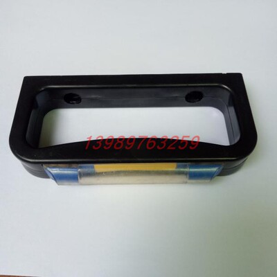 一代低压开关柜抽屉MNS拉手HANL200008P1和GCS-TC-00006老款