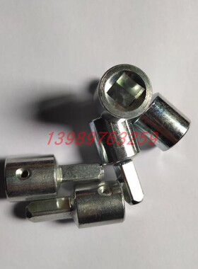 GCS低压开关柜抽屉配件CJG-1-3推进机构专用连杆断路器操作接头