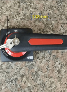 定制双电源手动带锁旋转操作手柄100A250A空气开关柜外把手HZK3DS