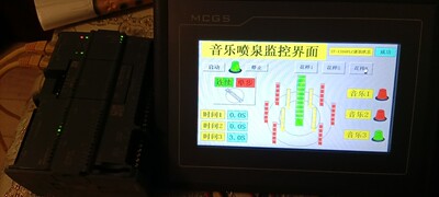 音乐喷泉西门子S7-1200PLC与MCGS7.7触摸屏联机程序，博途V14SP1