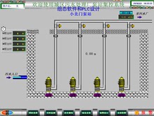 城区污水处理场泵站组态王6.55监控系统（117点）程序代做定制做