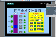 4四层电梯西门子S7-1215C和TP700触摸屏博途V15.1联机程序代做6