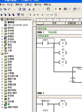 水泵电机plc程序wincc组态王MCGS触摸屏hmi设计代写做cad画图设计