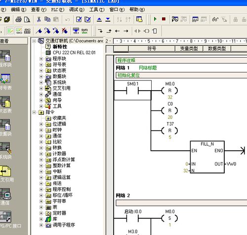 水泵电机plc程序wincc组态王MCGS触摸屏hmi设计代写做cad画图设计