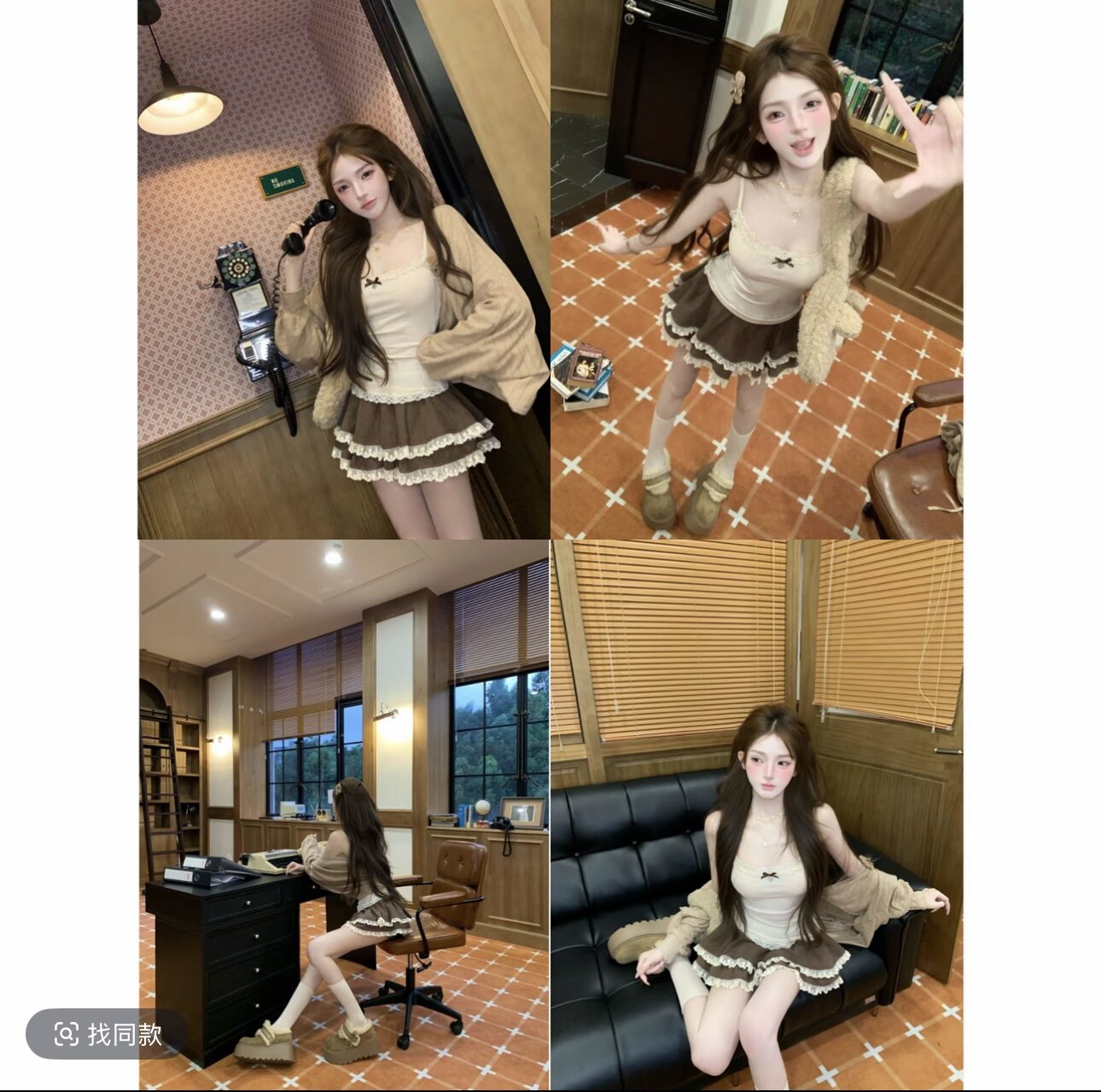 【现货】瑞茜·威瑟斯 板栗奶冻 早秋纯欲风上衣半裙开衫图片