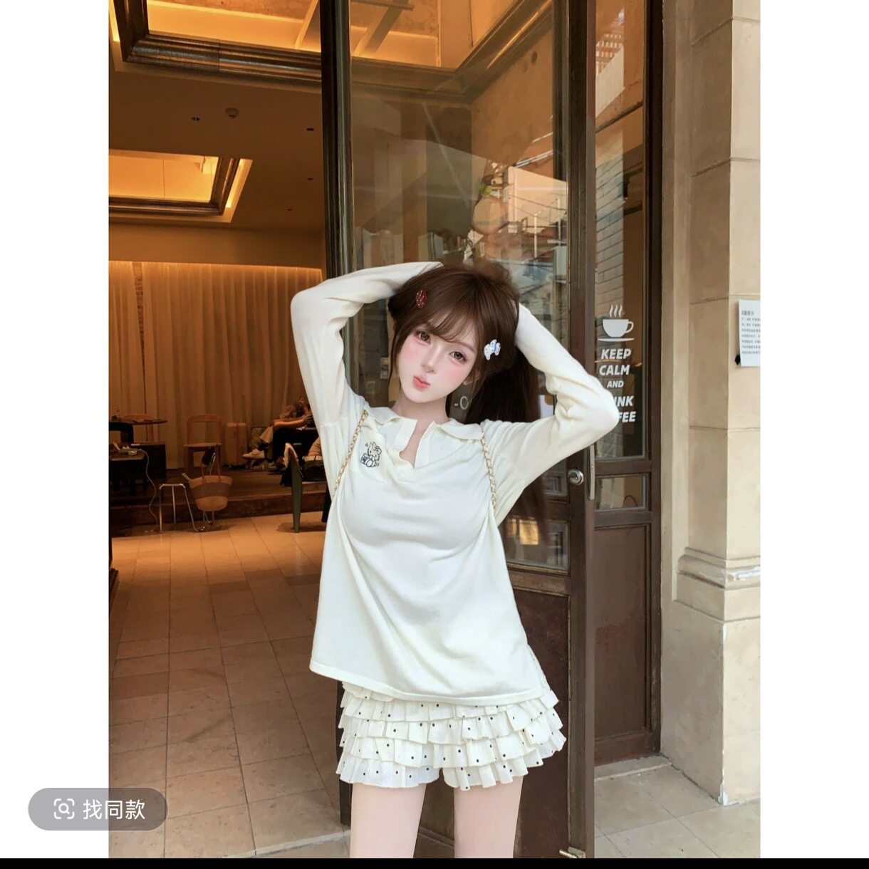 【现货】瑞茜·威瑟斯 奶糯甜妹 早秋休闲风小众设计长袖上衣半裙图片