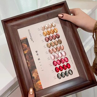 束色繁花庭猫眼9色新款红宝石焦糖棕色瓷白玻璃珠晶石猫眼可卸