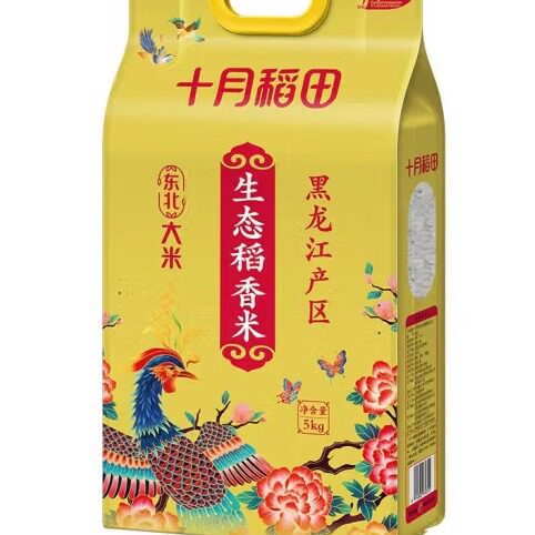 十月稻田生态稻香米 5kg 东北大米图片