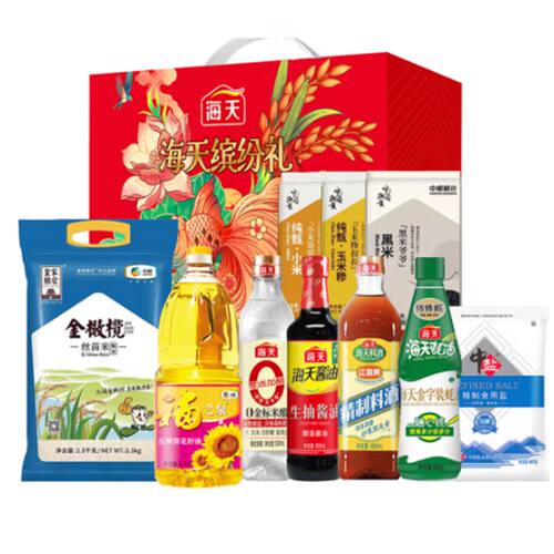 海天缤纷礼调味粮油套装米醋生抽