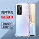保护套简约超薄裸机手感p40pro 适用华为p40透明四角气囊防摔手机壳男女同款 华为p40pro全包新款 减震防摔软壳