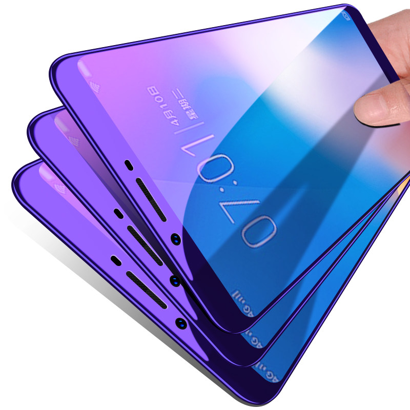 vivoy71钢化膜vivo y71a全屏蓝光原装无白边高清护眼防摔voviy71刚化a