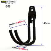 热卖 金属工具挂钩石膏板墙板挂钩壁挂钩子收纳重型大承载课桌挂钩