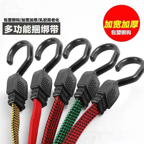 自行车行李捆绑绳绑带摩托车弹力