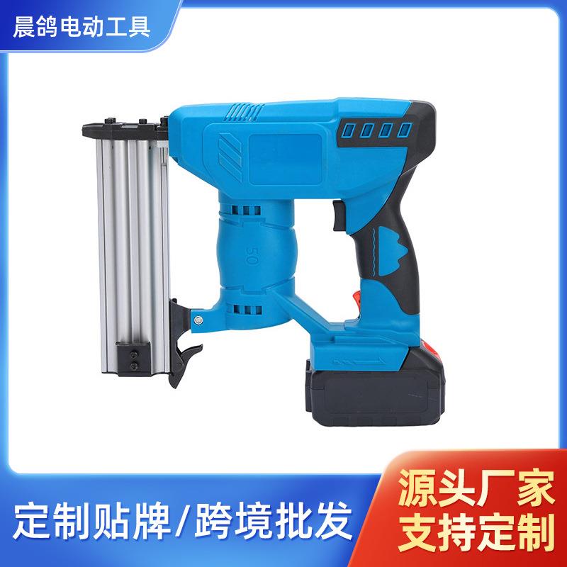 厂家直供充电式电动钉枪两用木工码钉抢锂电型直打钉枪无线射钉器
