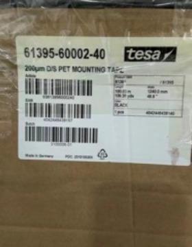 德莎tesa61395黑色PET双面胶移动电话视窗 触摸屏固定自粘性