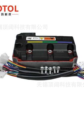 VOTOL蓝德电动车电摩智能正弦波EM100GTS/72360X电机控制器400A
