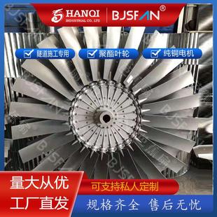 钢衬塑风机叶轮离心风机转子叶轮 钢衬胶引风机叶轮片塑料风叶