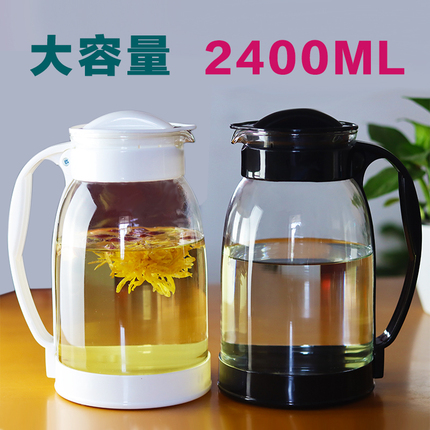 2400ml黑色大号玻璃泡茶壶家用中式冷水壶果汁壶加厚防撞单壶杯子