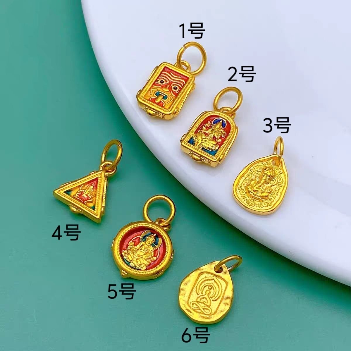 沙金diy小吊坠隔珠恶魔之眼坠子金刚杵手工串珠手链项链挂件配件图片