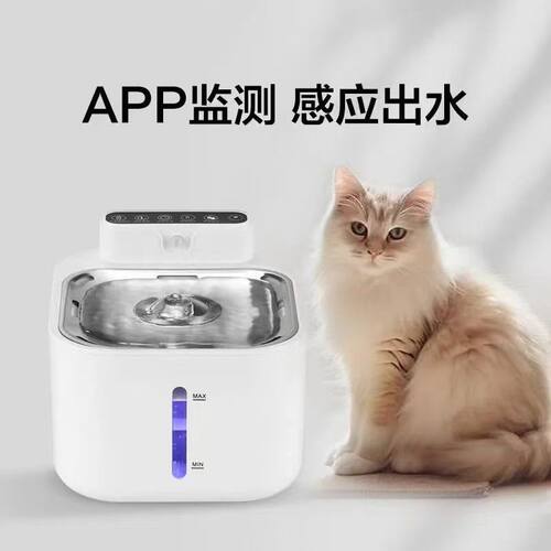 佳能猫咪饮水器自动循环