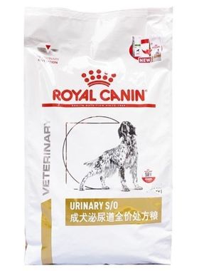 皇家成犬泌尿道结石道处方粮LP18 2KG 尿道结石狗粮犬主粮UUC18