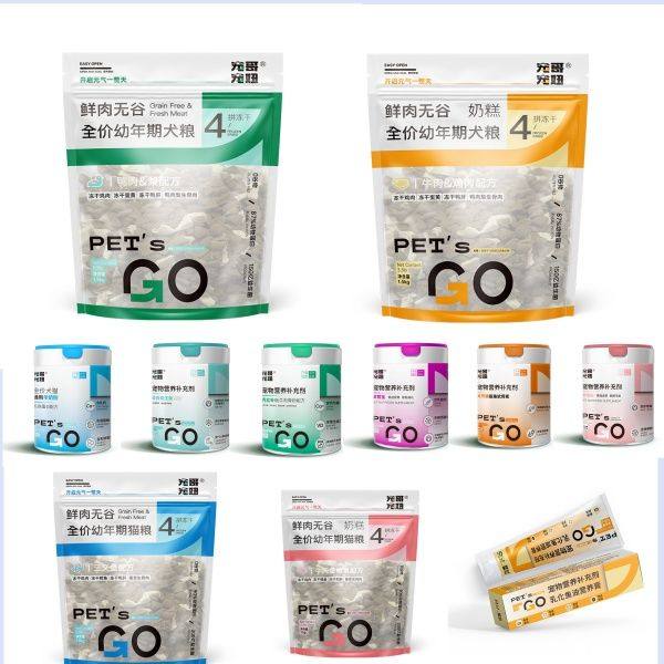 宠哥宠妞狗粮奶糕羊奶粉益生菌钙粉发育宝美毛粉软骨素营养膏猫粮,宠物/宠物食品及用品,其它宠物粮食,淘宝优惠券,粉丝福利购,淘宝优惠卷