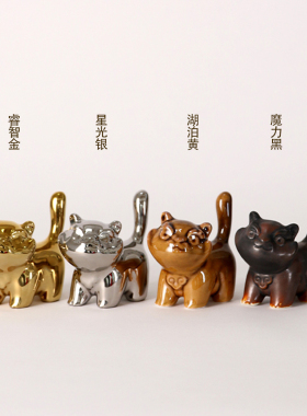 创意陶瓷可爱萌虎年老虎生肖招财摆件办公室桌面吉祥物摆设工艺品