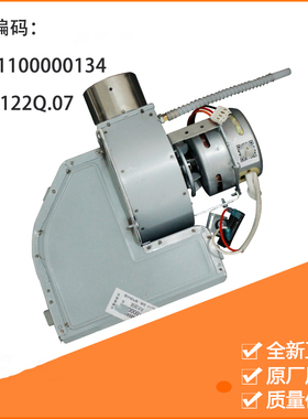 适用美的燃气热水器风机电机总成JSQ22-12HB1G-12HB1-12HD1-12HWF