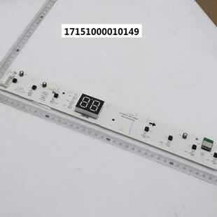 适用美的电热水器显示板按键板开关F8033-JE6(HE)/F6033-JE6(HE)