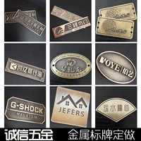 Nội thất tùy chỉnh Kim loại Signage Hoa Logo Logo Quà tặng Logo Hộp quà tặng Thẻ sắt Thẻ Sofa Tag Nhôm - Thiết bị đóng gói / Dấu hiệu & Thiết bị 	thẻ biển tên