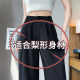 小个子直筒垂感黑色春秋梨形身材裤 高腰西装 2026新款 女夏季 阔腿裤