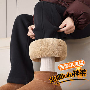 子女秋冬季 香蕉阔腿裤 小个子直筒运动卫裤 弯刀窄版 2025新款 加绒裤