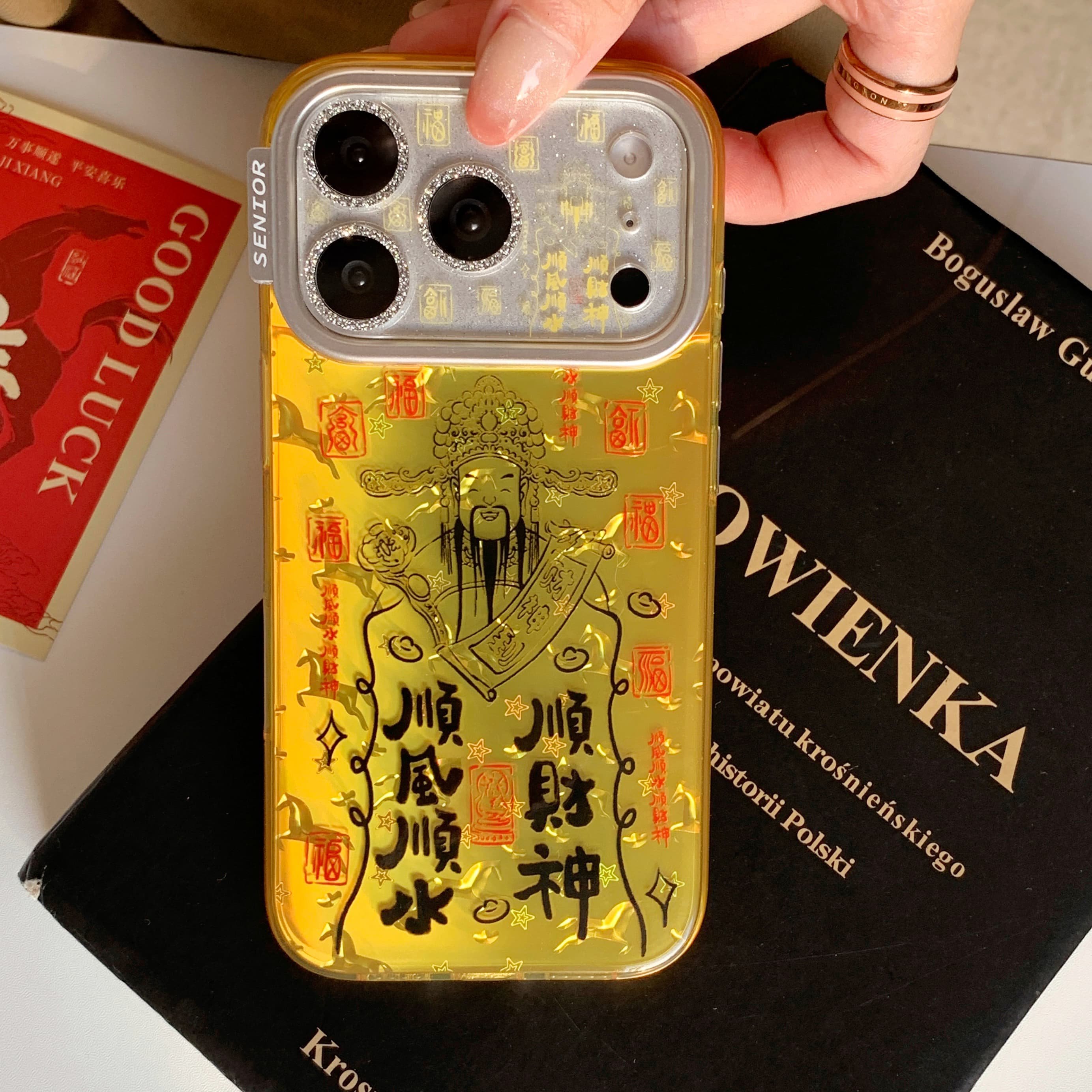 新年款金色财神爷招财苹果17promax手机壳17pro中国风17适用iphone16promax镜头膜16pro全包15pro潮汕风14pro