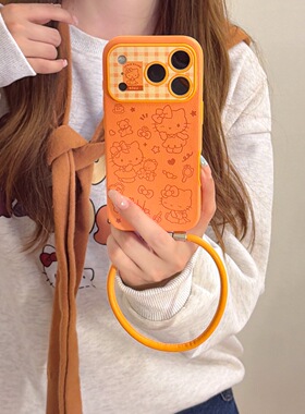 高级感kitty猫橙色苹果17promax手机壳17pro全包17适用iphone16pro腕带16pro可爱15pro防摔14pro新款16卡通15