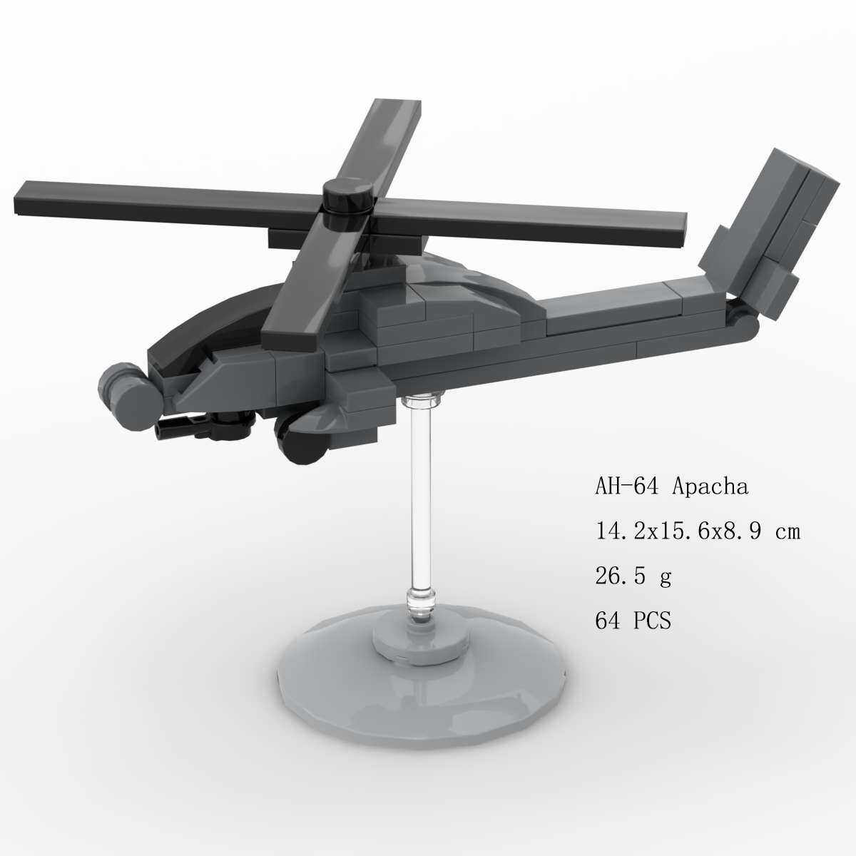 黑鹰直升机moc积木军事战斗飞机拼装玩具小颗粒益智男孩113颗粒