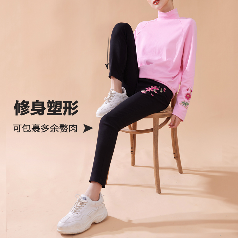 花制作 江云 民族风女装刺绣打底裤绣花裤子修身显瘦百搭黑色长裤