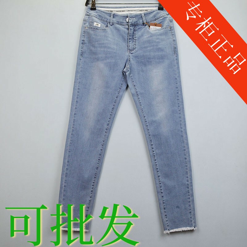 艾菲蒂女裤2025夏季新款19牛仔裤