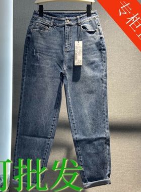 韩氏伊人女裤2025春秋新款133017时尚休闲裤百搭牛仔老爹裤萝卜裤