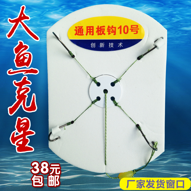 软线爆炸钩专用大力马