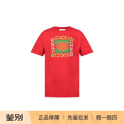 Gucci/古驰男女同款国际大牌宽松