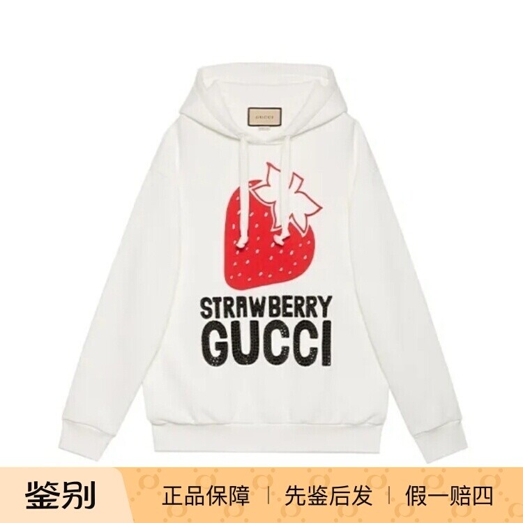 Gucci/古驰连帽卫衣 乳白色字母logo镶钻情侣款纯棉保暖百搭轻奢