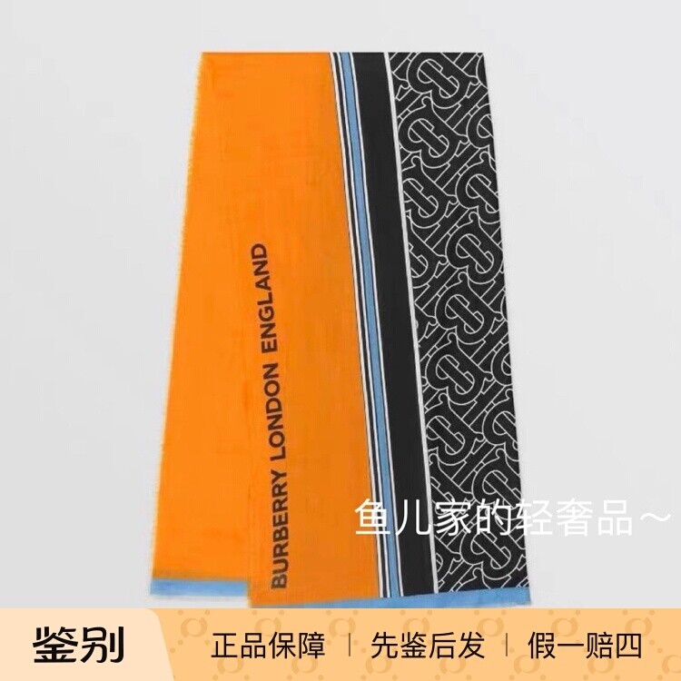 BURBERRY/博柏利春秋冬女山羊绒