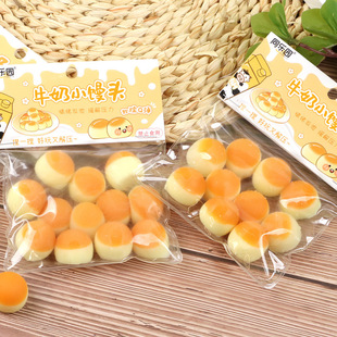 同乐园小馒头解压捏捏乐 tpr捏捏乐不粘手小玩具