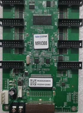 MRV308接收卡MRV336 MRV330Q MRV332全彩屏接收卡DH418 mrv270-1