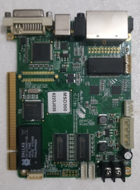 屏幕发送卡诺瓦MSD300灵星雨 TS802D摩西尔  V30-S 卡莱特S2