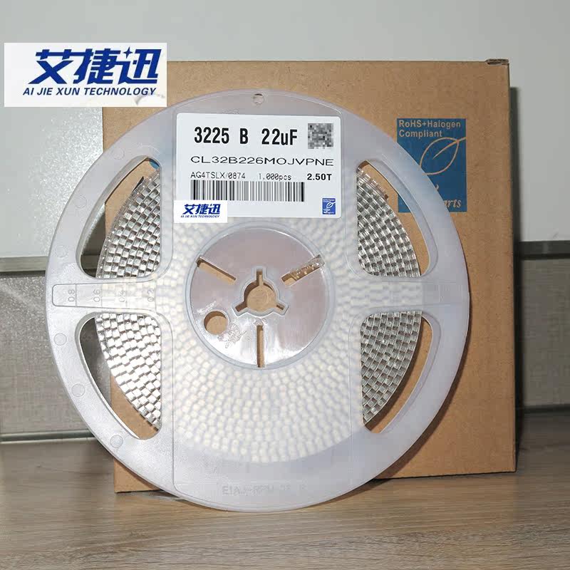 1000/盘 CL32B226MOJVPNE 1210 22uF 16V 226M ±20% X7R 贴片电